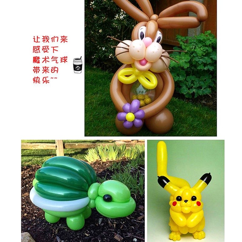 2Pcs 360 Long Magic Balloon Weaving Balloon DIY Birthday Party Decoration Balloon Color Wedding Ceremony Decor(872L) - Image 9