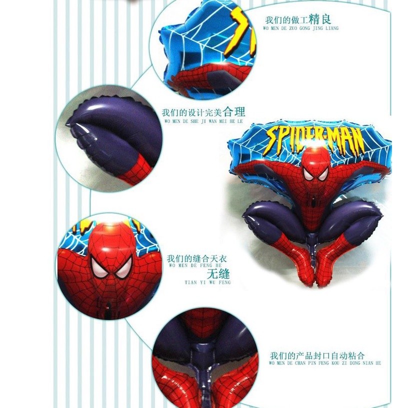 Humpback Spider-Man Foil Balloon(260L) - Image 2