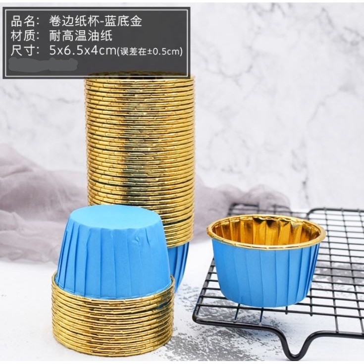 10pcs Cupcake Paper Cup Oilproof Cupcake Liner Baking Cup Tray Case Wedding Party Caissettes (1476L) - Image 7
