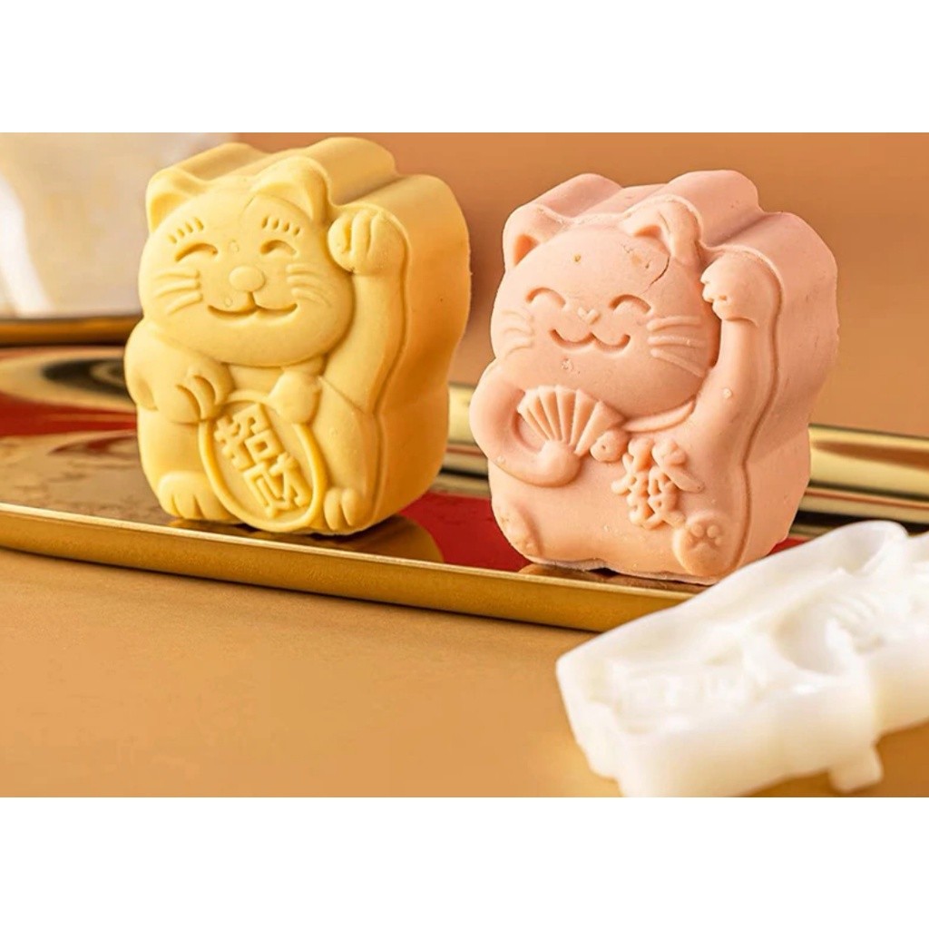 75g Lovely Cat Cake Plungers Mid-Autumn Festival Mooncake Mold Kitchen Gadgets Mooncake Pastry Tool,Pastry招财猫月饼模具(2203L) - Image 8