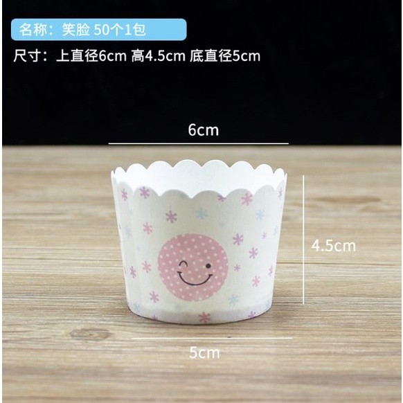 50Pcs/set Muffin Cupcake Paper Cups Patisserie Wrapper Cupcake Liner Baking Cup Cake Tray Decoration Tools(2160L) - Image 5