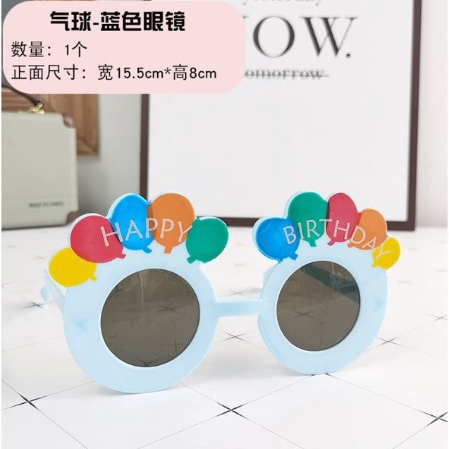 L)Funny Happy Birthday Glasses Cute Plastic Sunglasses Sun Flower Eyeglasses Adult Kids Birthday(1470L) - Image 15