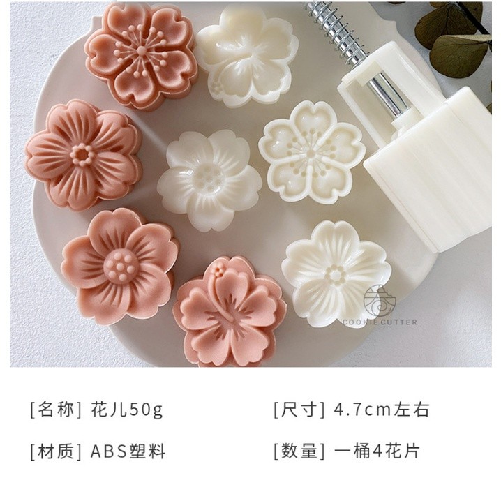1 Set Stamps 50g Round Flower Animal Moon Cake Mold Mould Pastry Mooncake(1431L) - Image 17