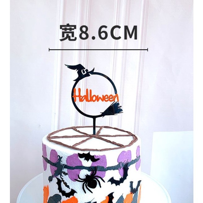 Creative Cake Decoration Acrylic Happy Halloween Cake Toppers Spider Pumpkin Witch Scray Cupcake Toppers Halloween(979L) - Image 11