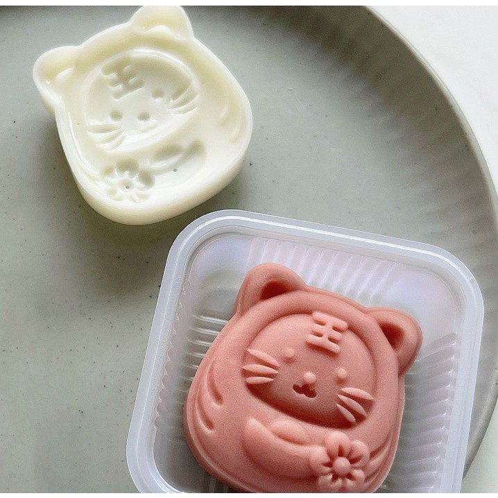 Plastic Material Mooncake Mold 75g Tiger Shaped Stamps Moon Cakes Moulds for Mid-Autumn Festival【元宝虎】 月饼模具(2214L) - Image 7