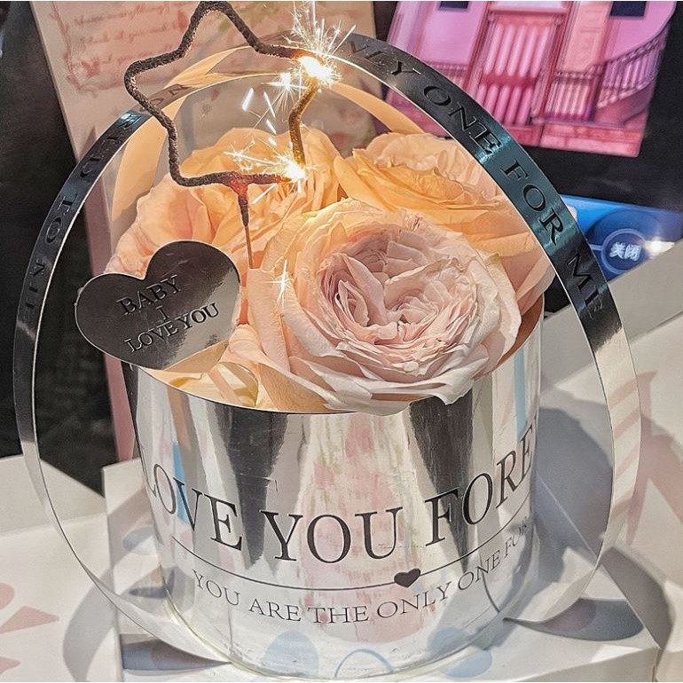 Bronzing Silver Universe Love You Cake Surrounding Cake Insert High-end bright gold bright silver Valentine's Day (2088) - Image 4