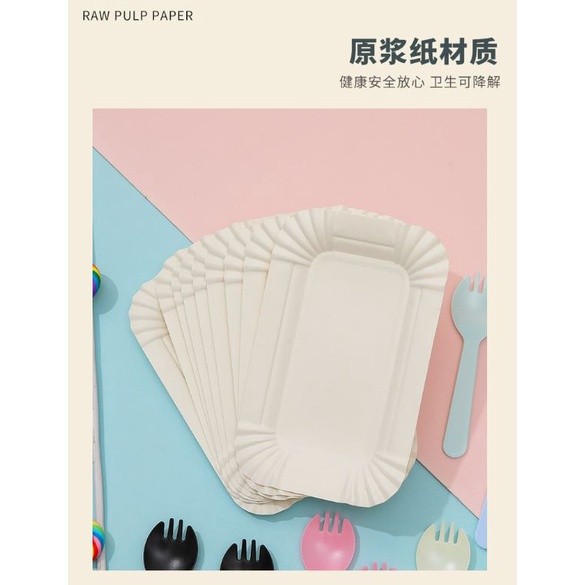1 Set Plastic Plate Fork Knife Suit Disposable Birthday Cake Tableware Happy Birthday Accessories Home Party (2162L) - Image 3