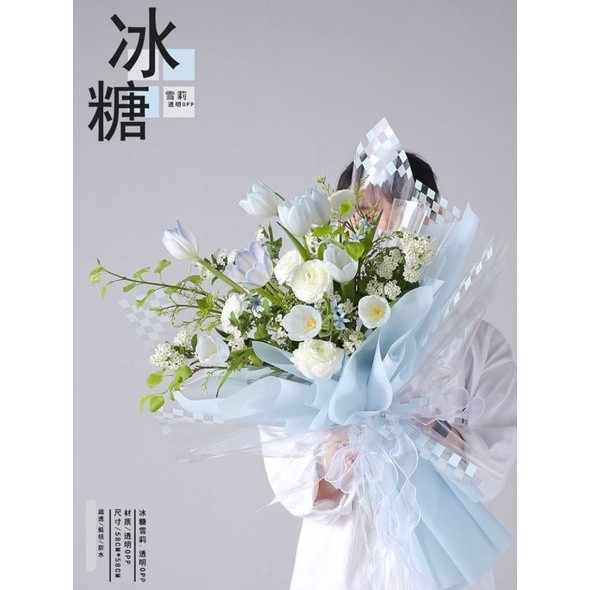 58*58cm Korean Waterproof Transparent Flower Wrapping Paper Florist Decorative DIY Gift Paper Flower Supplies(1610L) - Image 2
