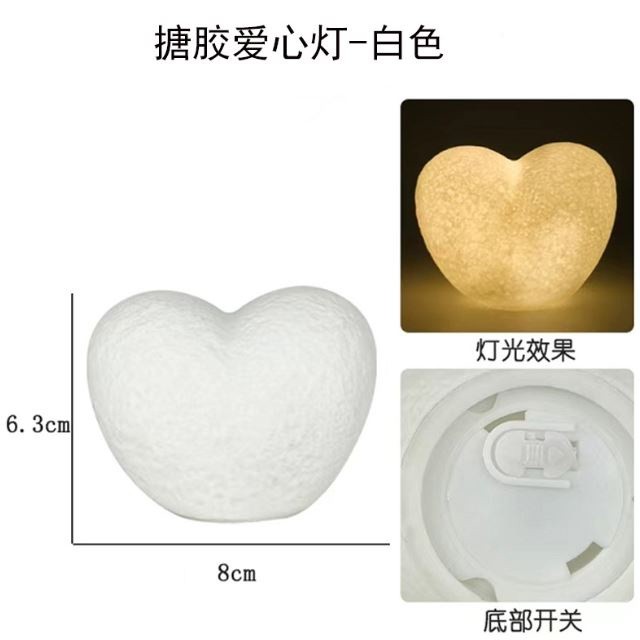 Romantic Love Heart shape Decor Night Light Prop Cake Plugin Baking Ornaments LED Night Light Ornament Cake Decor(2119L) - Image 5