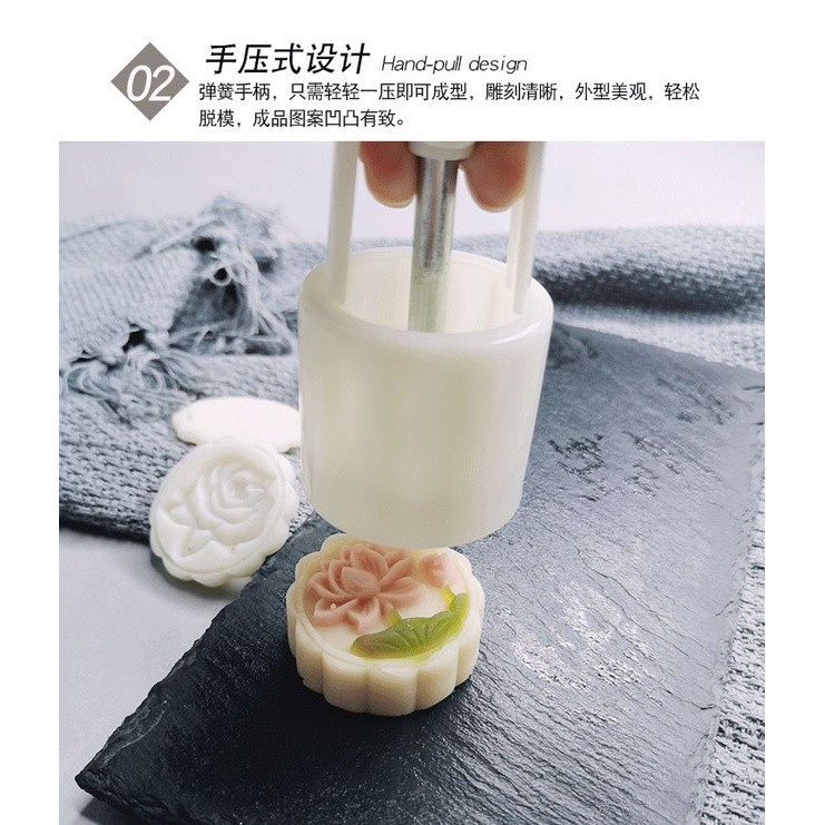 1 Set Stamps 50g Round Flower Animal Moon Cake Mold Mould Pastry Mooncake(1431L) - Image 3