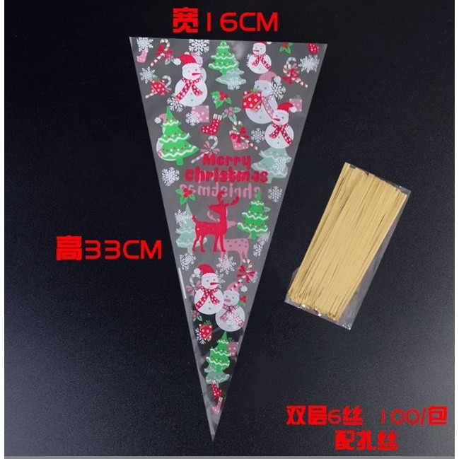 100PCS Christmas Snowflake Santa Clear Cone Treat Bags Cellophane Treat Bags Plastic Cone Bags Bags(2195L) - Image 6