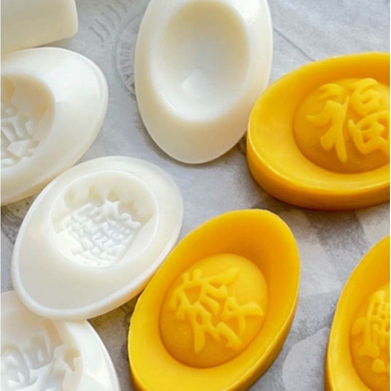 50g/75g DIY Baking Tool Mooncake Mold Cake Decoration ABC Hand-Pressure Multipurpose Kitchen Supplies金元宝月饼模具(2206L) - Image 2