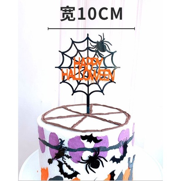 Creative Cake Decoration Acrylic Happy Halloween Cake Toppers Spider Pumpkin Witch Scray Cupcake Toppers Halloween(979L) - Image 18