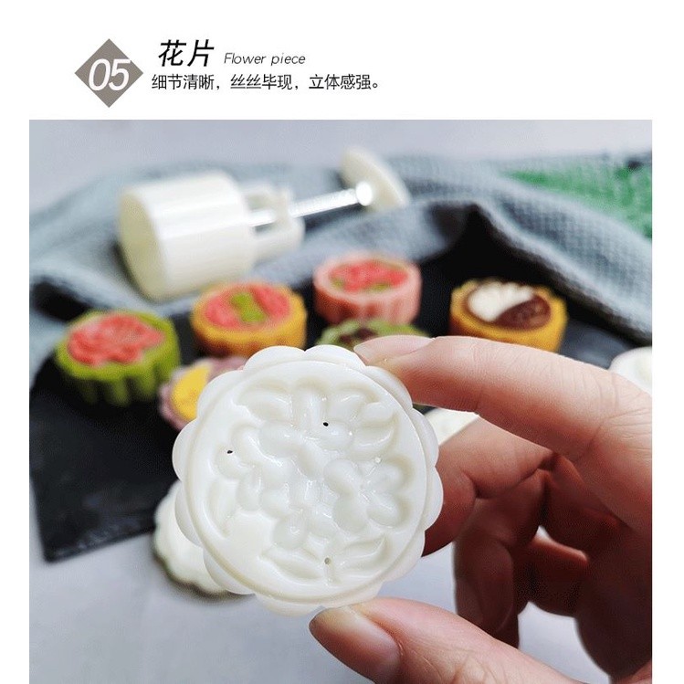 1 Set Stamps 50g Round Flower Animal Moon Cake Mold Mould Pastry Mooncake(1431L) - Image 6
