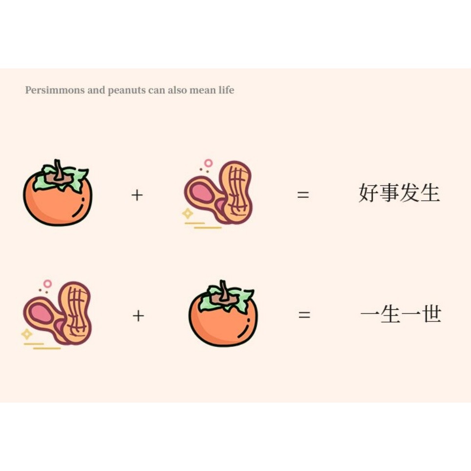 Plastic Mooncake Molds 30g-50g Cookie Cutter Peanut Persimmon Stamp Hand Press Chocolate Moon Cake Mould 柿子花生(2201L) - Image 7