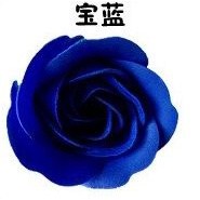 1pc 3.5cm diameter Rose Soap Flower Head Three-layer No Base Rose Soap Flower Head Eternal Flower (502L) - Image 10