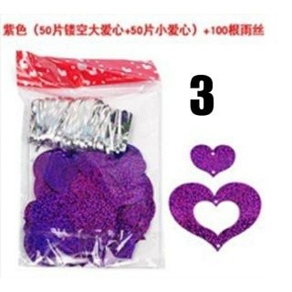 Laser balloon pendant decoration sequins love word stars rain silk ornaments birthday wedding room(177L) - Image 19