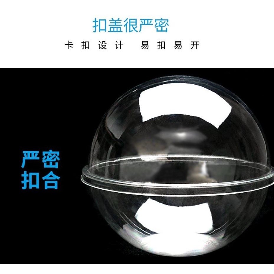 10/14/16mm Transparent Open Plastic Clear Gift Present Box Decoration Plastic Cake Container Portable Mousse Ball(1098L) - Image 6
