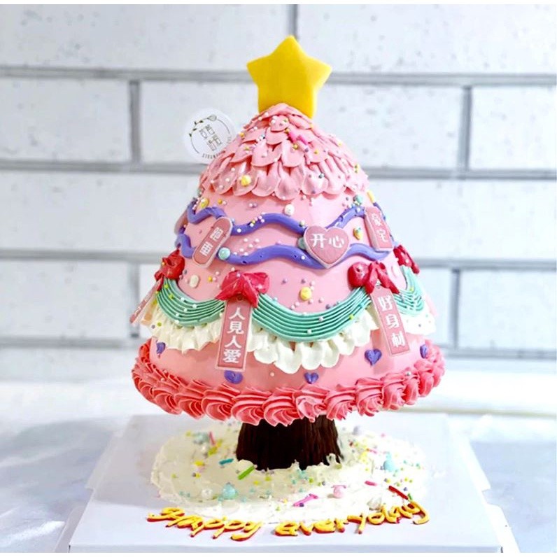 Wishing Tree Design Cake Support Frame Creative Cake Stands Decor Cake Dessert Support Spacer Piling 许愿树蛋糕装饰 (1146L) - Image 3