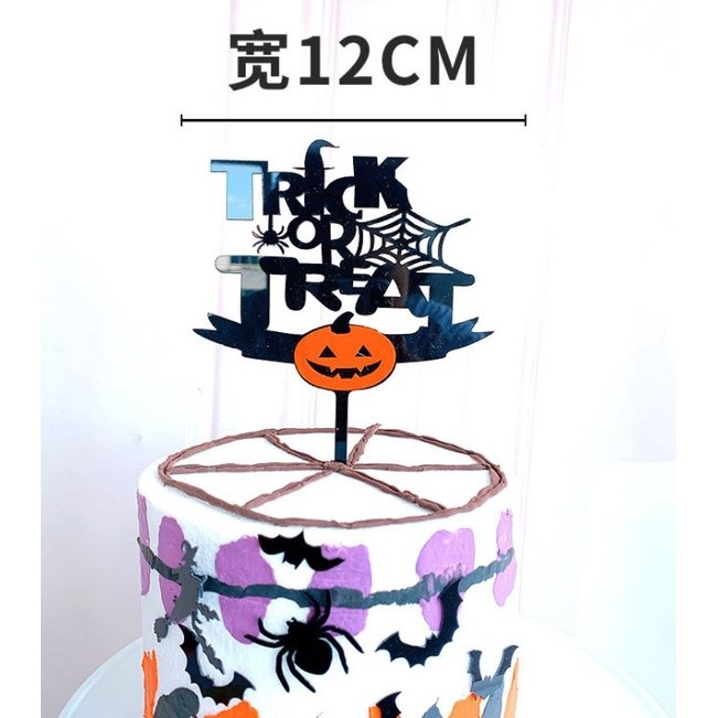 Creative Cake Decoration Acrylic Happy Halloween Cake Toppers Spider Pumpkin Witch Scray Cupcake Toppers Halloween(979L) - Image 12