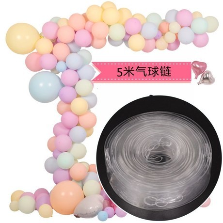 5m Long Birthday Party Balloon Chain(181L)