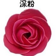 1pc 3.5cm diameter Rose Soap Flower Head Three-layer No Base Rose Soap Flower Head Eternal Flower (502L) - Image 11