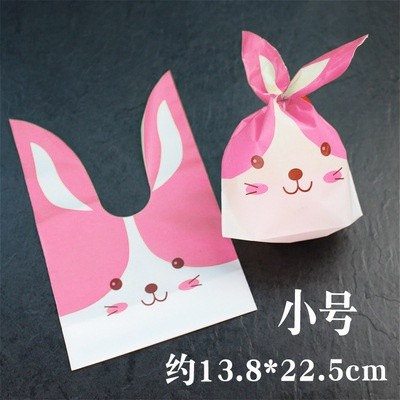 50pcs 22x13.5cm Cute Bunny Cookies Bags Candy Food Biscuit Packaging Soft Bag Candy Gift Bags Birthday Baby(149L) - Image 8