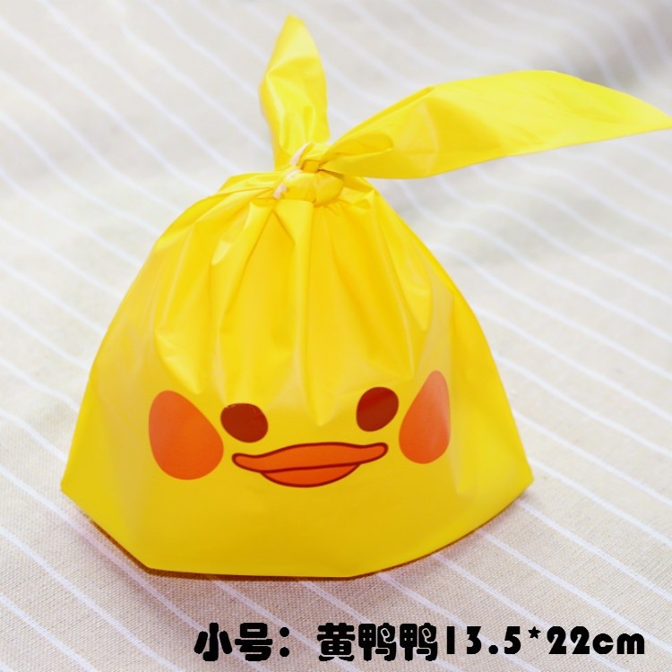 50pcs 22x13.5cm Cute Bunny Cookies Bags Candy Food Biscuit Packaging Soft Bag Candy Gift Bags Birthday Baby(149L) - Image 15