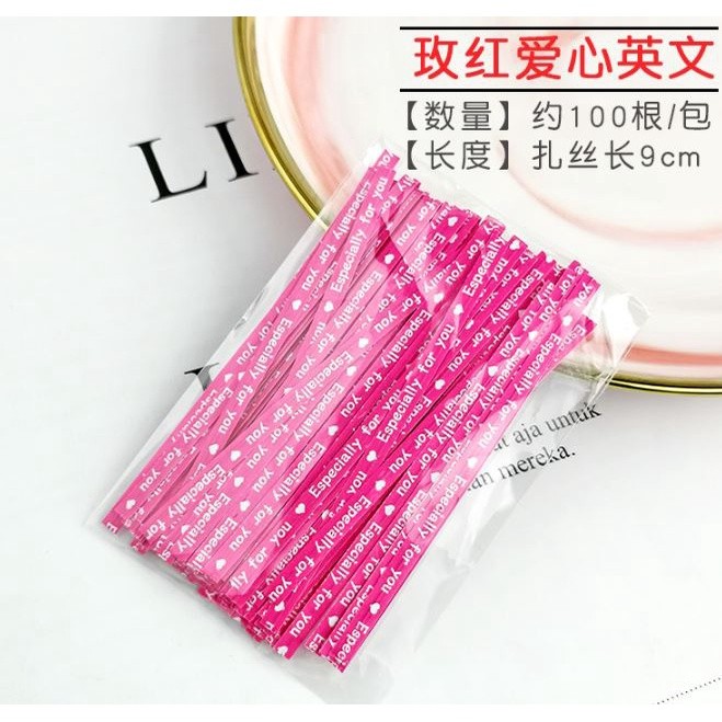 100pcs 9cm Twist Ties for Gift Bags Sealing Wire Especially For You Love Print Candy Cookie Bags Wrapping彩色纸质扎带扎线(2091L) - Image 14