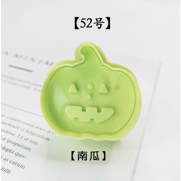 3D Three-dimensional Press Type Cartoon Animal Biscuit Mold Household Cookie Chocolate Dessert Baking Tools(1495L) - Image 10