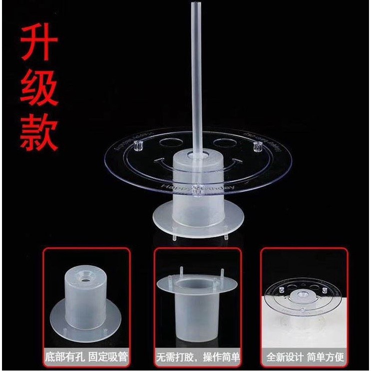 Wishing Tree Design Cake Support Frame Creative Cake Stands Decor Cake Dessert Support Spacer Piling 许愿树蛋糕装饰 (1146L) - Image 4
