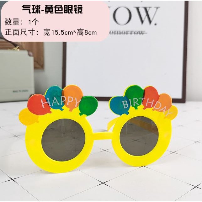 L)Funny Happy Birthday Glasses Cute Plastic Sunglasses Sun Flower Eyeglasses Adult Kids Birthday(1470L) - Image 12