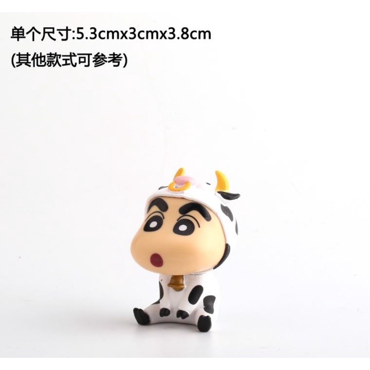 1pcs Crayon Shin-Chan Figures Shinnosuke Nohara Shinchan Cosplay Animals Bird Cat Dog Cow Rabbit Butterfly(964L) - Image 4