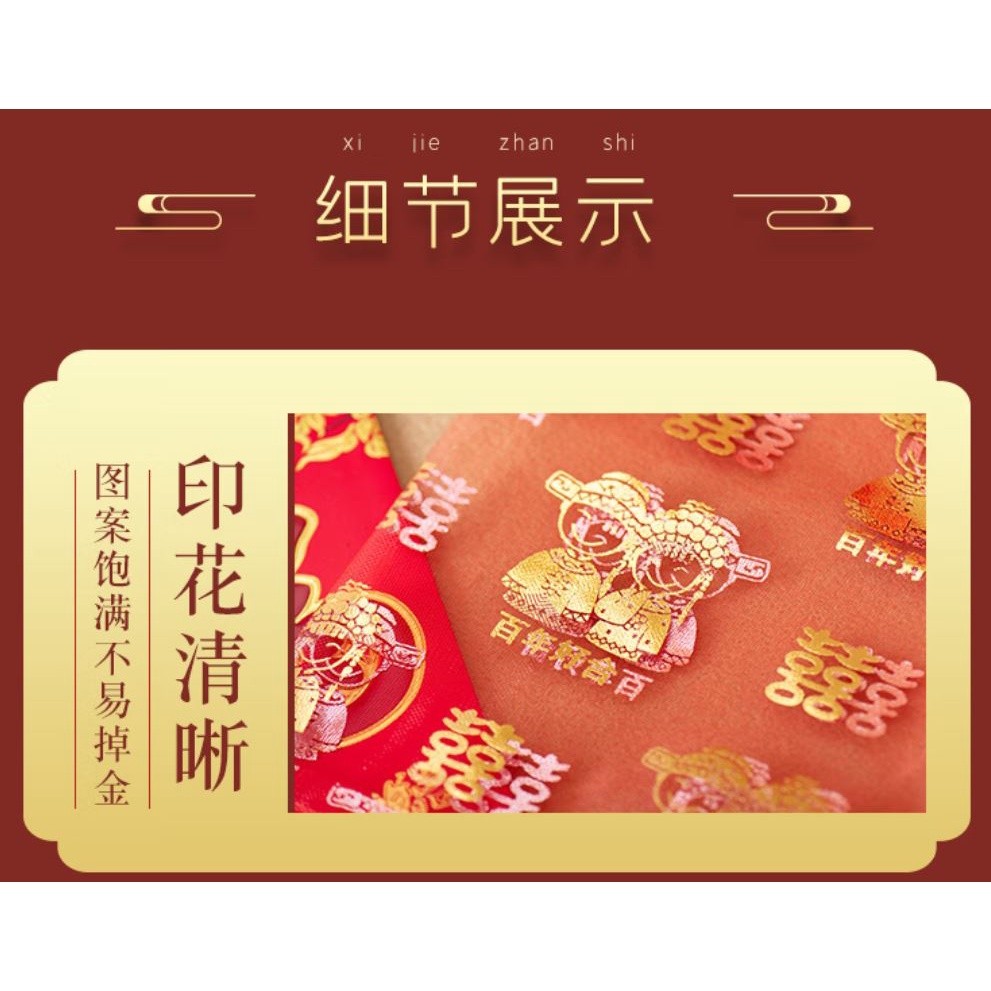 10pcs/lot 10x14cm Wedding Gift Bag Organza Wedding Bag Gold Color Prints Wedding Party Candy Bags (2133L) - Image 3