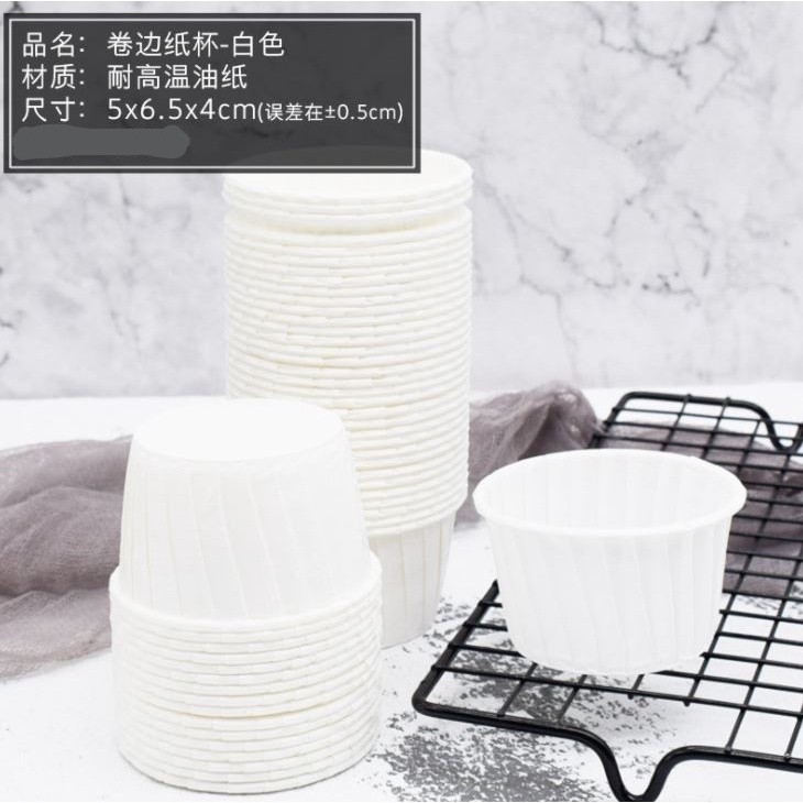 10pcs Cupcake Paper Cup Oilproof Cupcake Liner Baking Cup Tray Case Wedding Party Caissettes (1476L) - Image 16