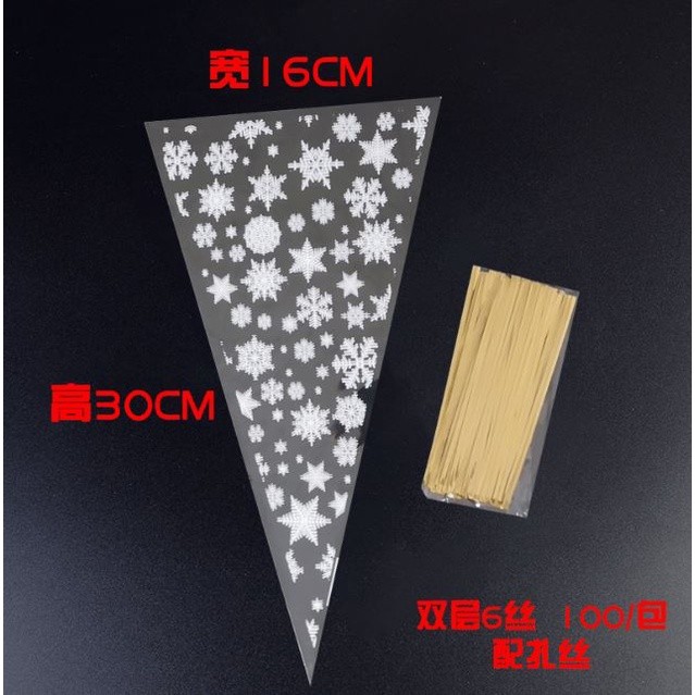 100PCS Christmas Snowflake Santa Clear Cone Treat Bags Cellophane Treat Bags Plastic Cone Bags Bags(2195L) - Image 5