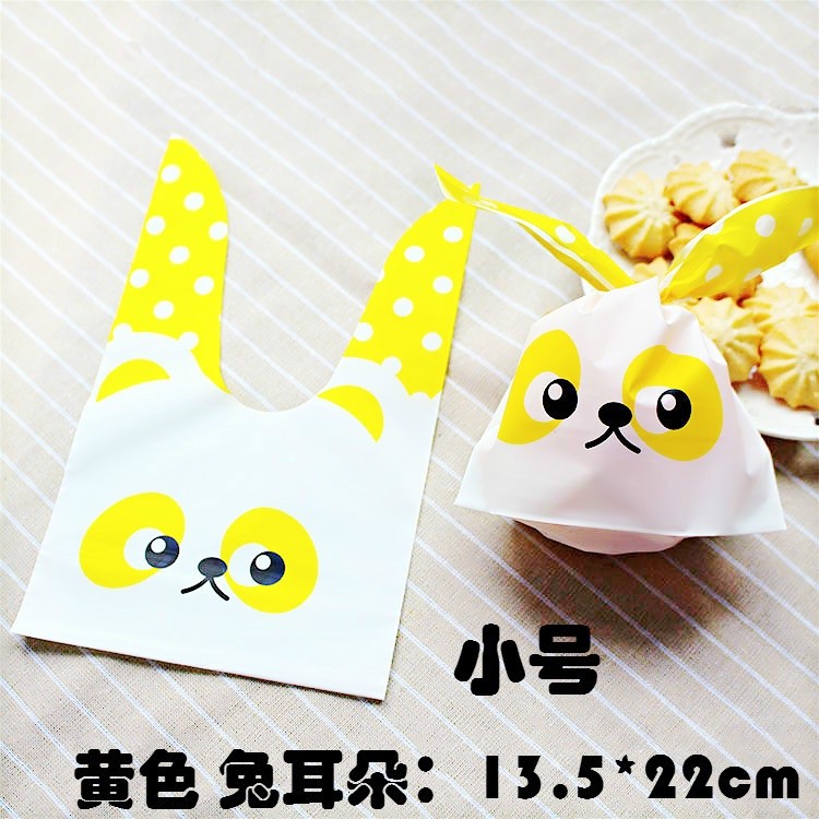 50pcs 22x13.5cm Cute Bunny Cookies Bags Candy Food Biscuit Packaging Soft Bag Candy Gift Bags Birthday Baby(149L) - Image 9