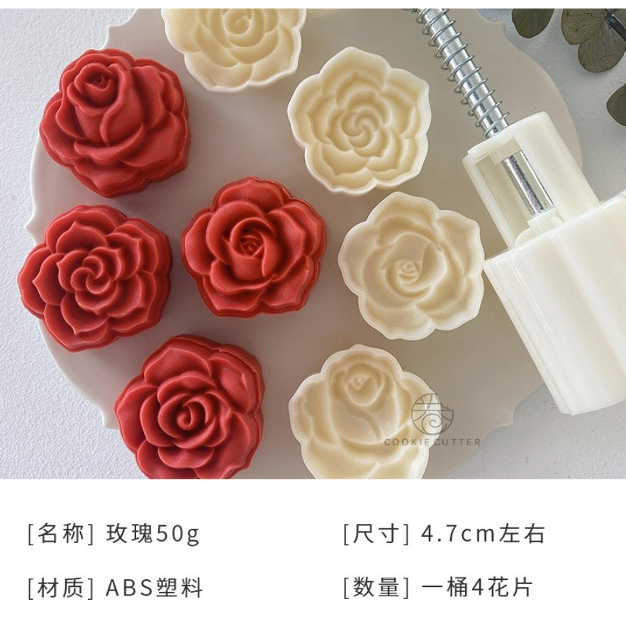 1 Set Stamps 50g Round Flower Animal Moon Cake Mold Mould Pastry Mooncake(1431L) - Image 18