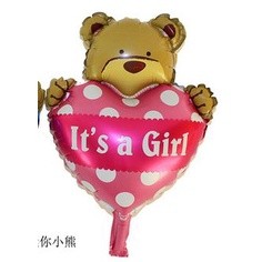 44*26CM Mini Lovely Wave Bear 3 color Hand Holding Stick Aluminum Foil Balloon(268L) - Image 8
