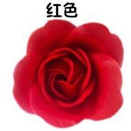 1pc 3.5cm diameter Rose Soap Flower Head Three-layer No Base Rose Soap Flower Head Eternal Flower (502L) - Image 14