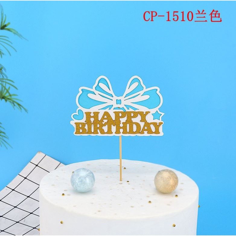 Cute Ribbon Happy Birthday Cake Topper Pink Blue Cupcake Topper for Birthday Party Dessert Cake Decorations(1463L) - Image 9