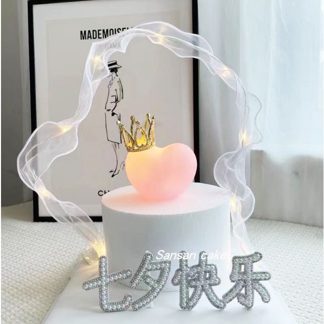 Romantic Love Heart shape Decor Night Light Prop Cake Plugin Baking Ornaments LED Night Light Ornament Cake Decor(2119L)