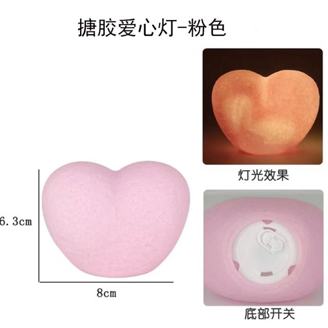 Romantic Love Heart shape Decor Night Light Prop Cake Plugin Baking Ornaments LED Night Light Ornament Cake Decor(2119L) - Image 4