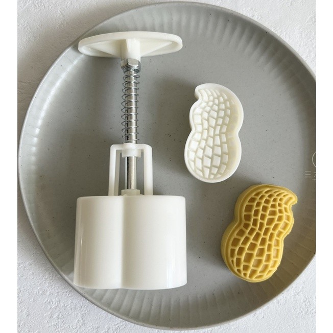 Plastic Mooncake Molds 30g-50g Cookie Cutter Peanut Persimmon Stamp Hand Press Chocolate Moon Cake Mould 柿子花生(2201L) - Image 11