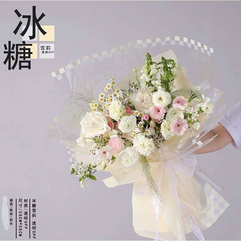 58*58cm Korean Waterproof Transparent Flower Wrapping Paper Florist Decorative DIY Gift Paper Flower Supplies(1610L) - Image 3