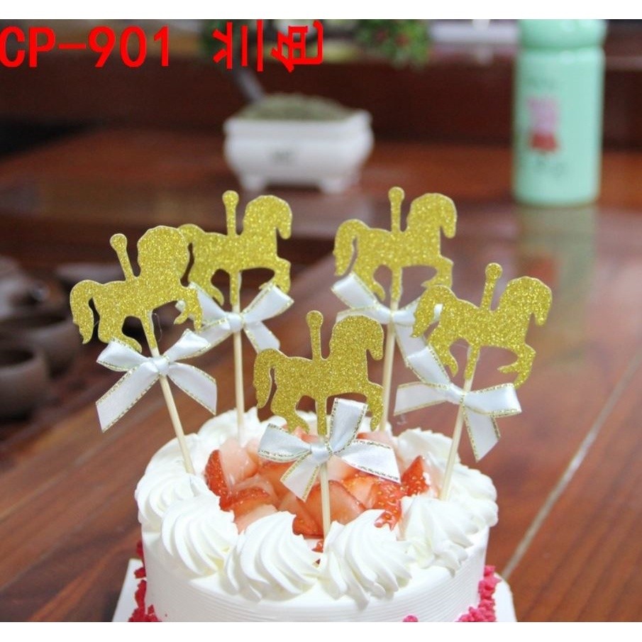 5pcs Horse Cupcake Topper With Bow tie Glitter Gold Carousel Wedding Birthday Party 旋转木马烘焙甜品插牌 (400L)