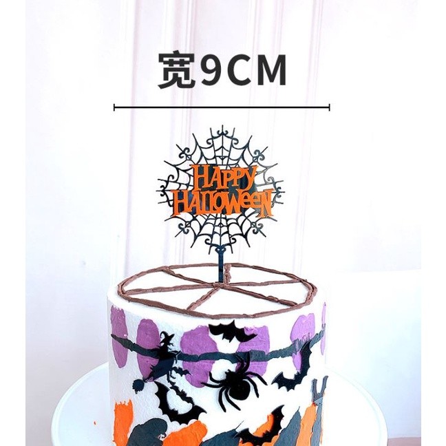 Creative Cake Decoration Acrylic Happy Halloween Cake Toppers Spider Pumpkin Witch Scray Cupcake Toppers Halloween(979L) - Image 13