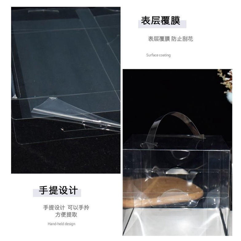 2/4/5/6/8inch Cake Boxe Clear Plastic Packaging Box Transparent Dessert Cupcake Packaging Container Wedding Party(1434L) - Image 3