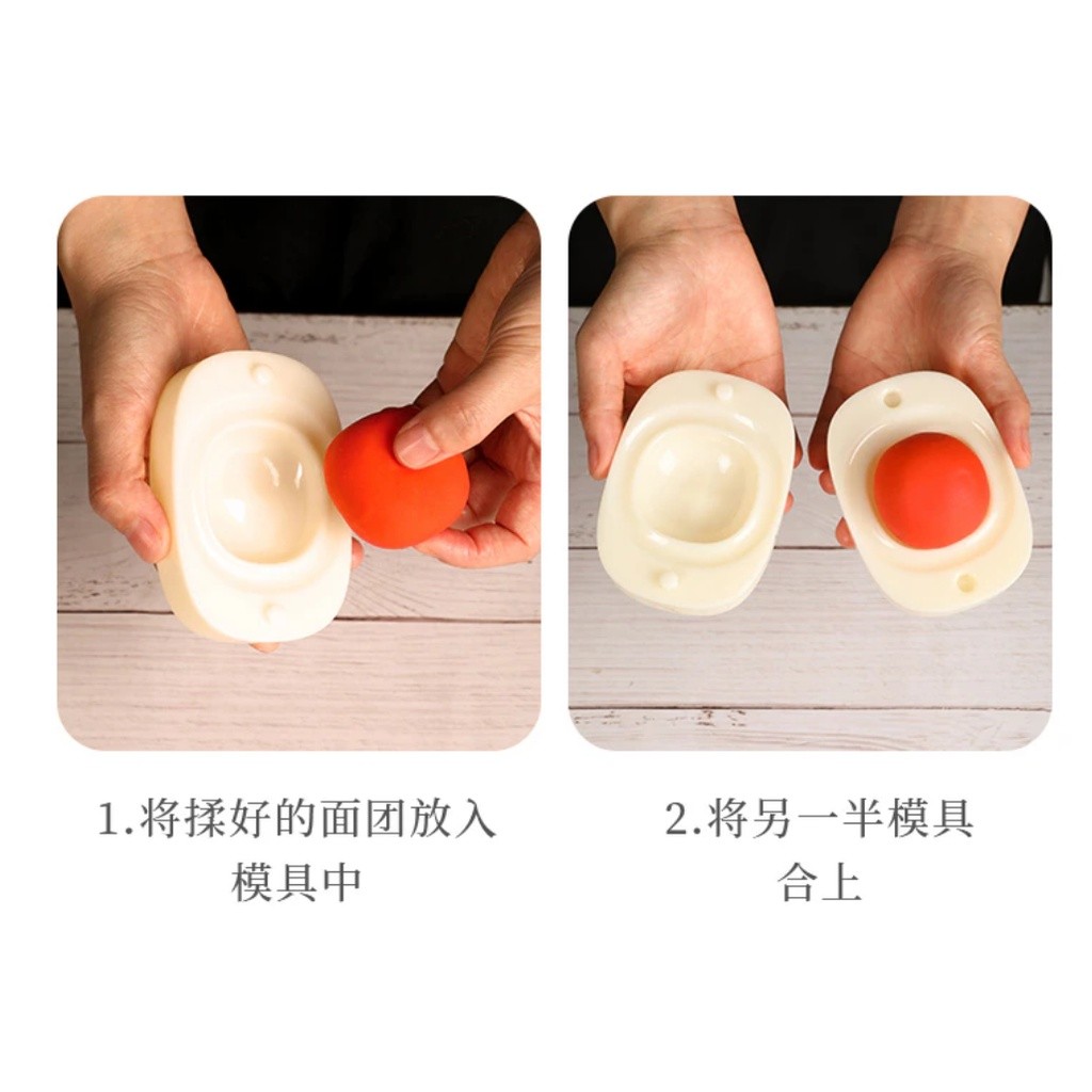 Plastic Mooncake Molds 30g-50g Cookie Cutter Peanut Persimmon Stamp Hand Press Chocolate Moon Cake Mould 柿子花生(2201L) - Image 5