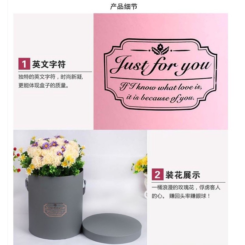 New Round Flower Paper Boxes Lid Hug Florist Flower Bucket Gift Packaging Box Gift Candy Bar Party Wedding(1245L) - Image 2